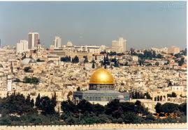 Jerusalem panorama 2