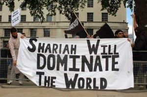 shariah banner