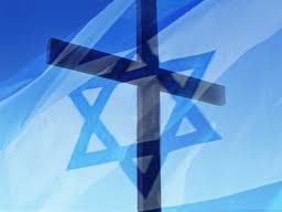 messianic jew flag