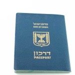 passport Israel