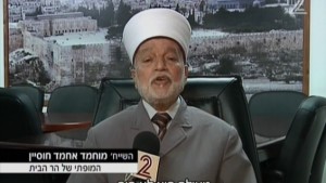 grand mufti Jerusalem